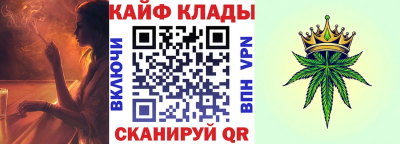 Меф мяу мяу Чекалин