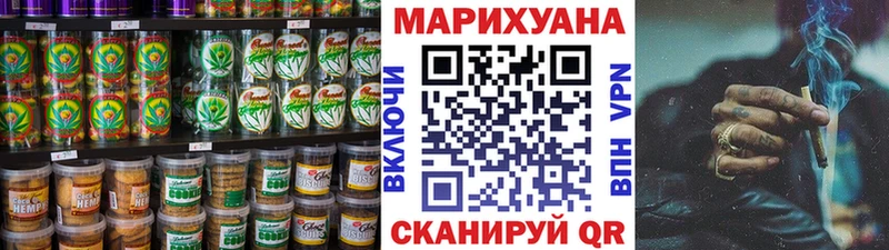 купить Чекалин мориарти официальный сайт Печенье с ТГК марихуана
