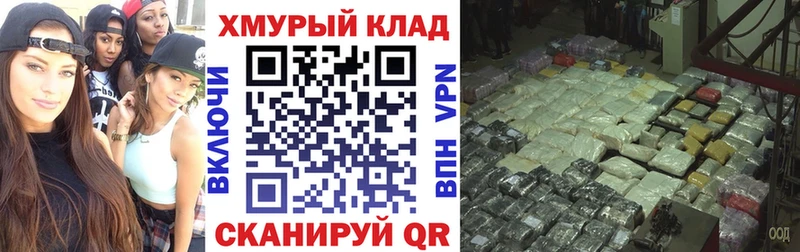Героин Афган Чекалин