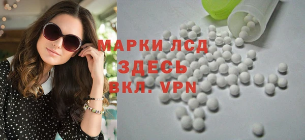 прущая мука Балабаново