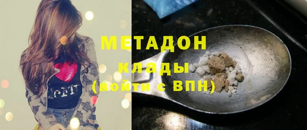прущая мука Балабаново