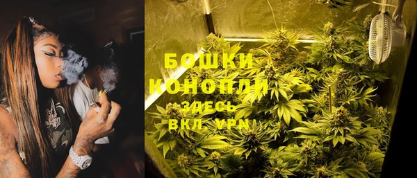 кокаин премиум Балахна