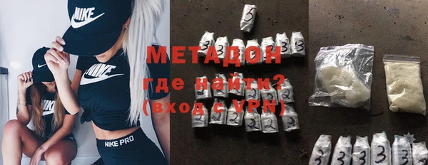 прущая мука Балабаново