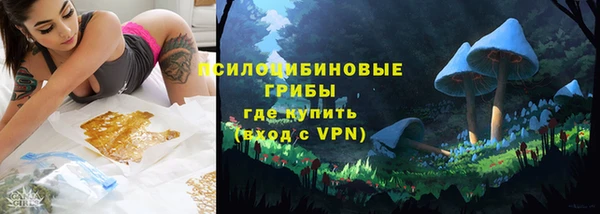 прущая мука Балабаново