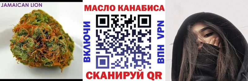 закладки  Чекалин  мега онион  ТГК вейп 